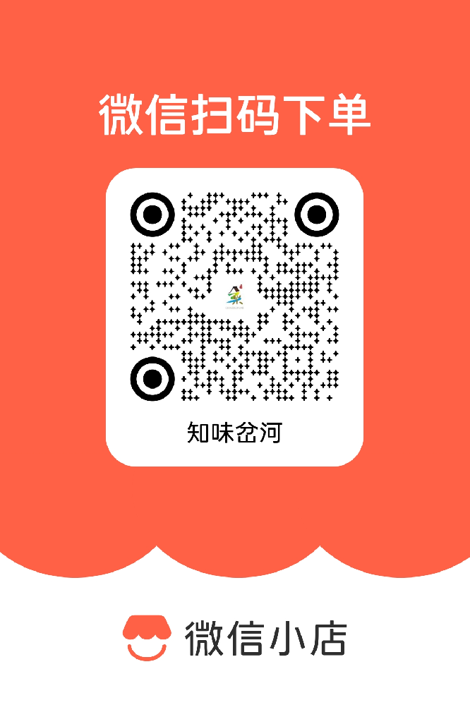 微信圖片_20250215111857.png
